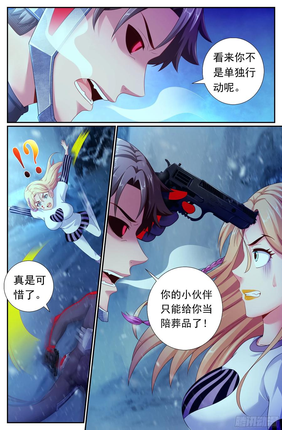 9.jpg