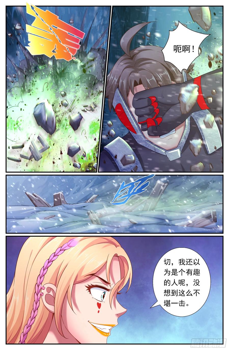 6.jpg