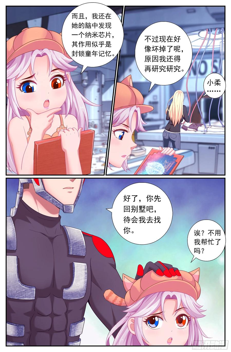 5.jpg