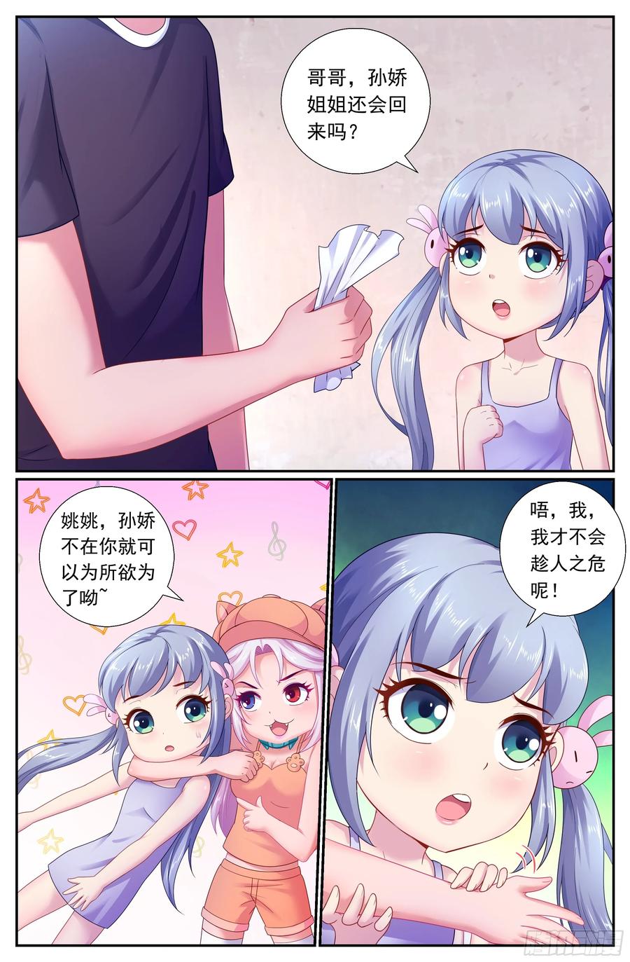 4.jpg