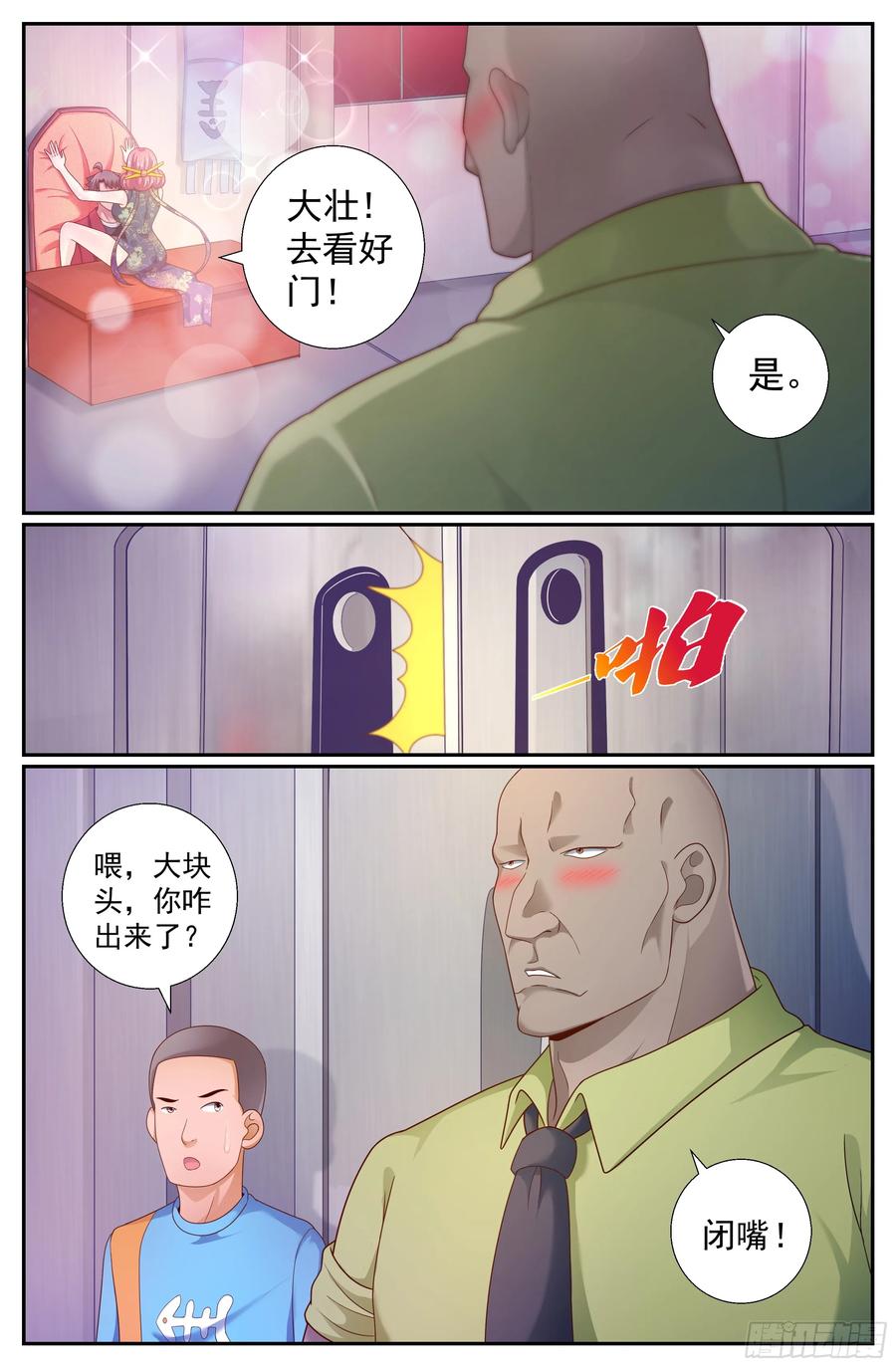 10.jpg