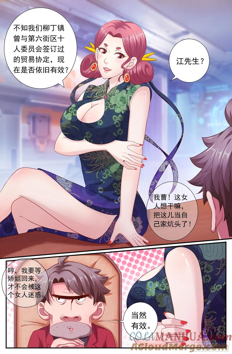 6.jpg