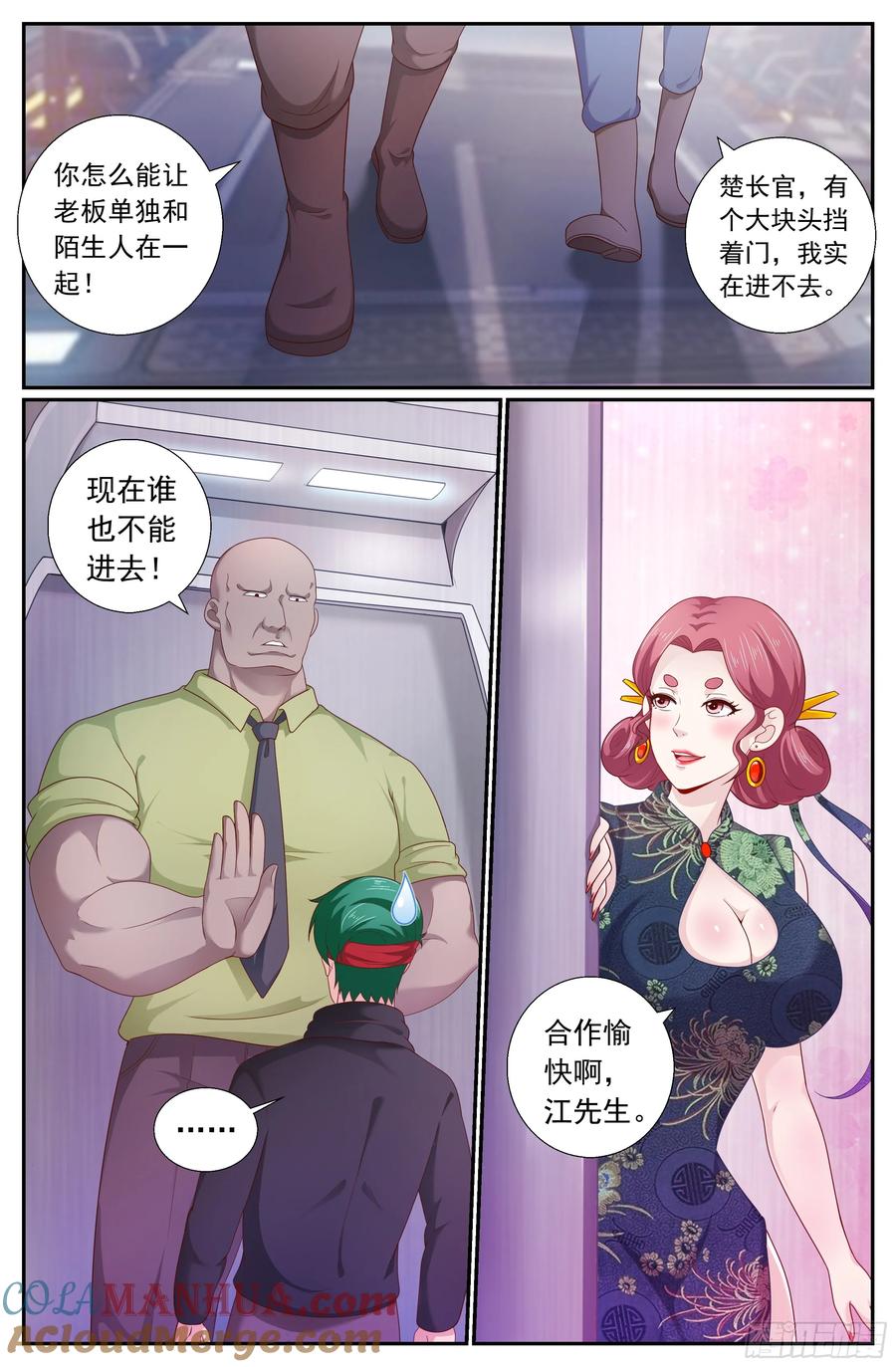 10.jpg