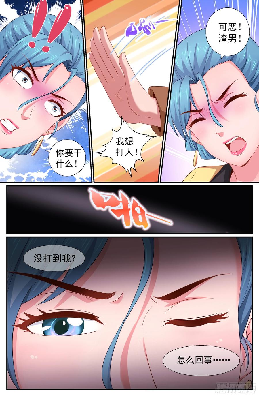 10.jpg