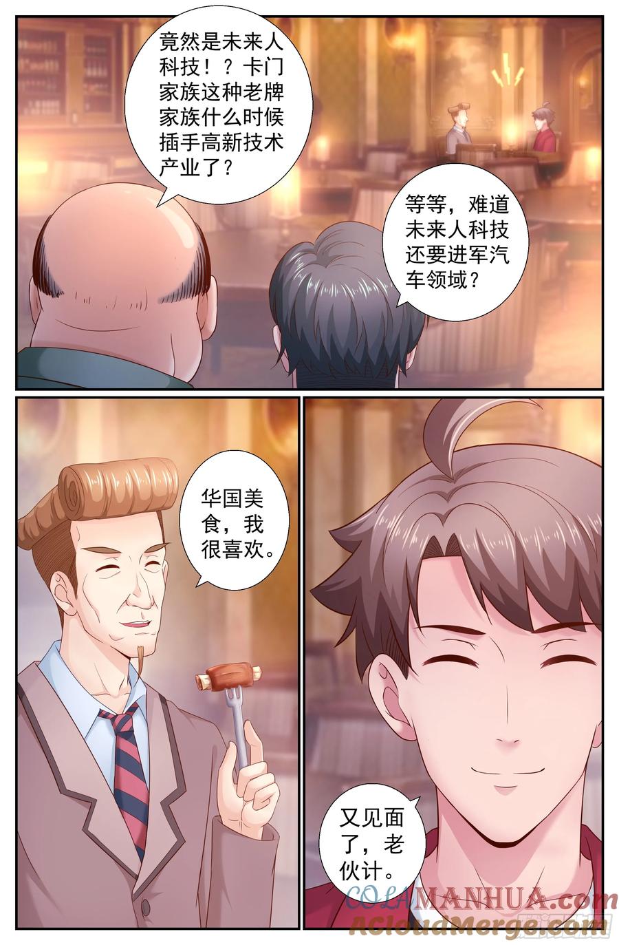 3.jpg
