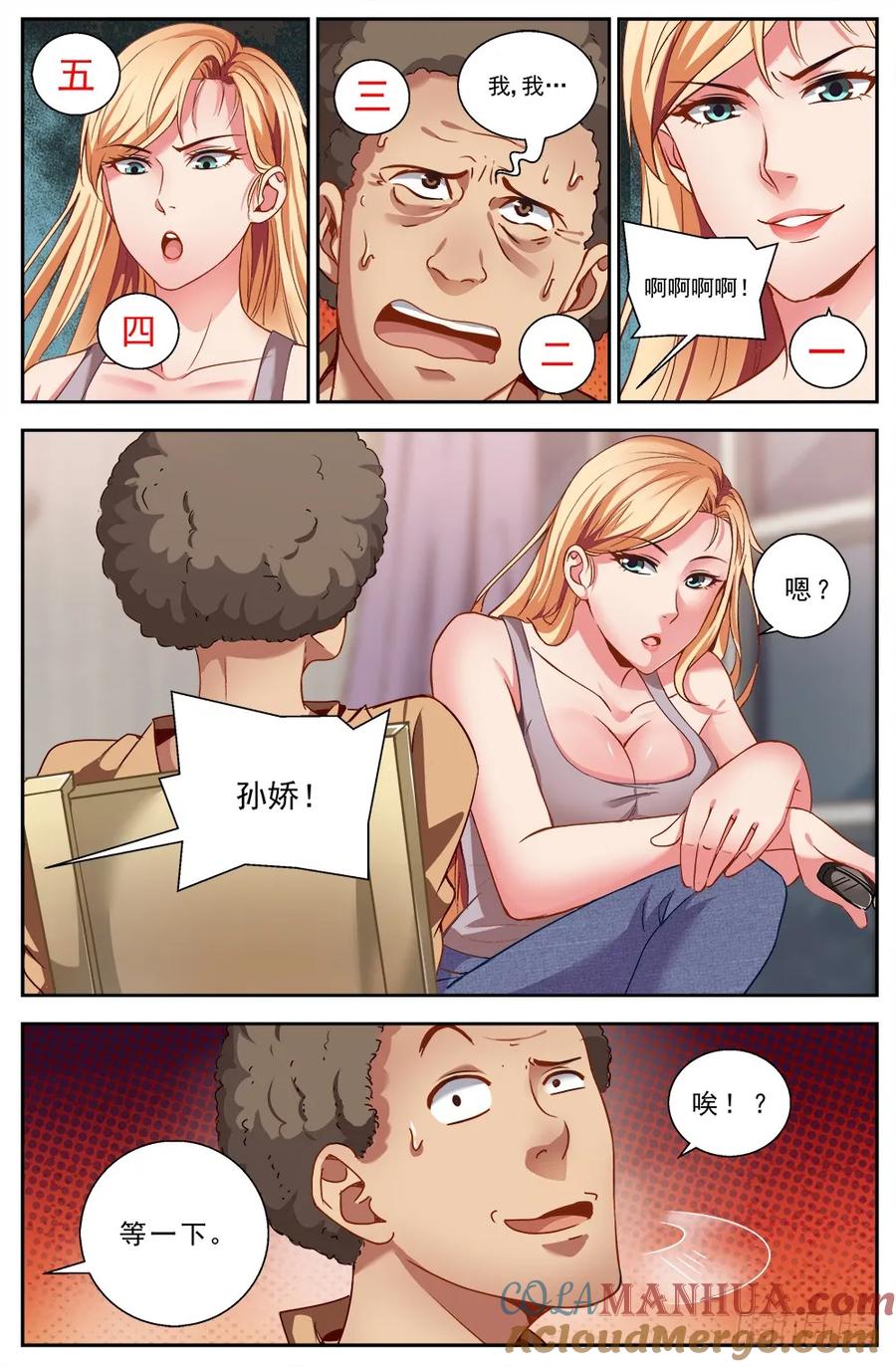 8.jpg