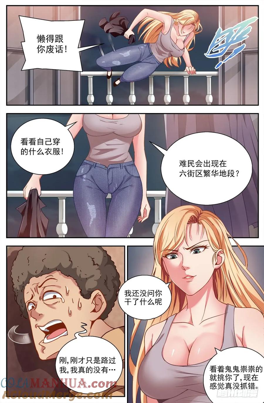 6.jpg