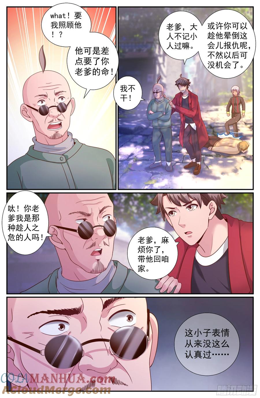 6.jpg