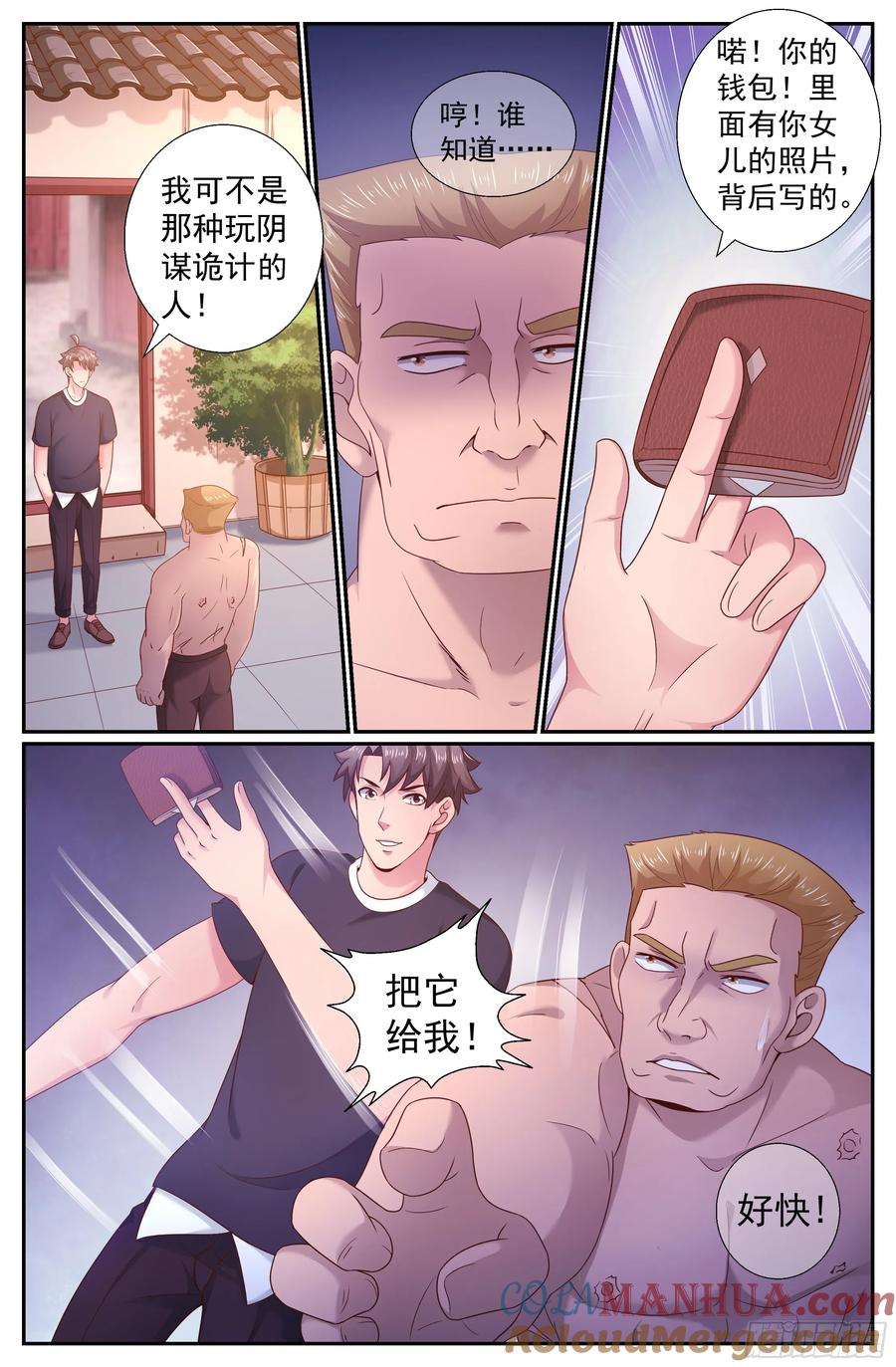 11.jpg