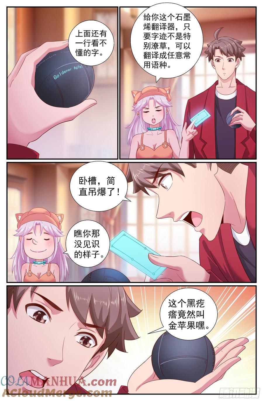 9.jpg