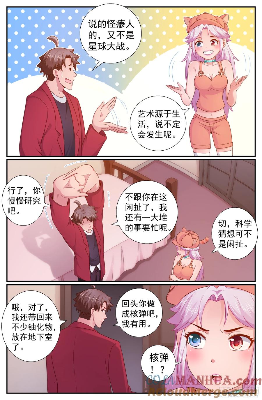 5.jpg
