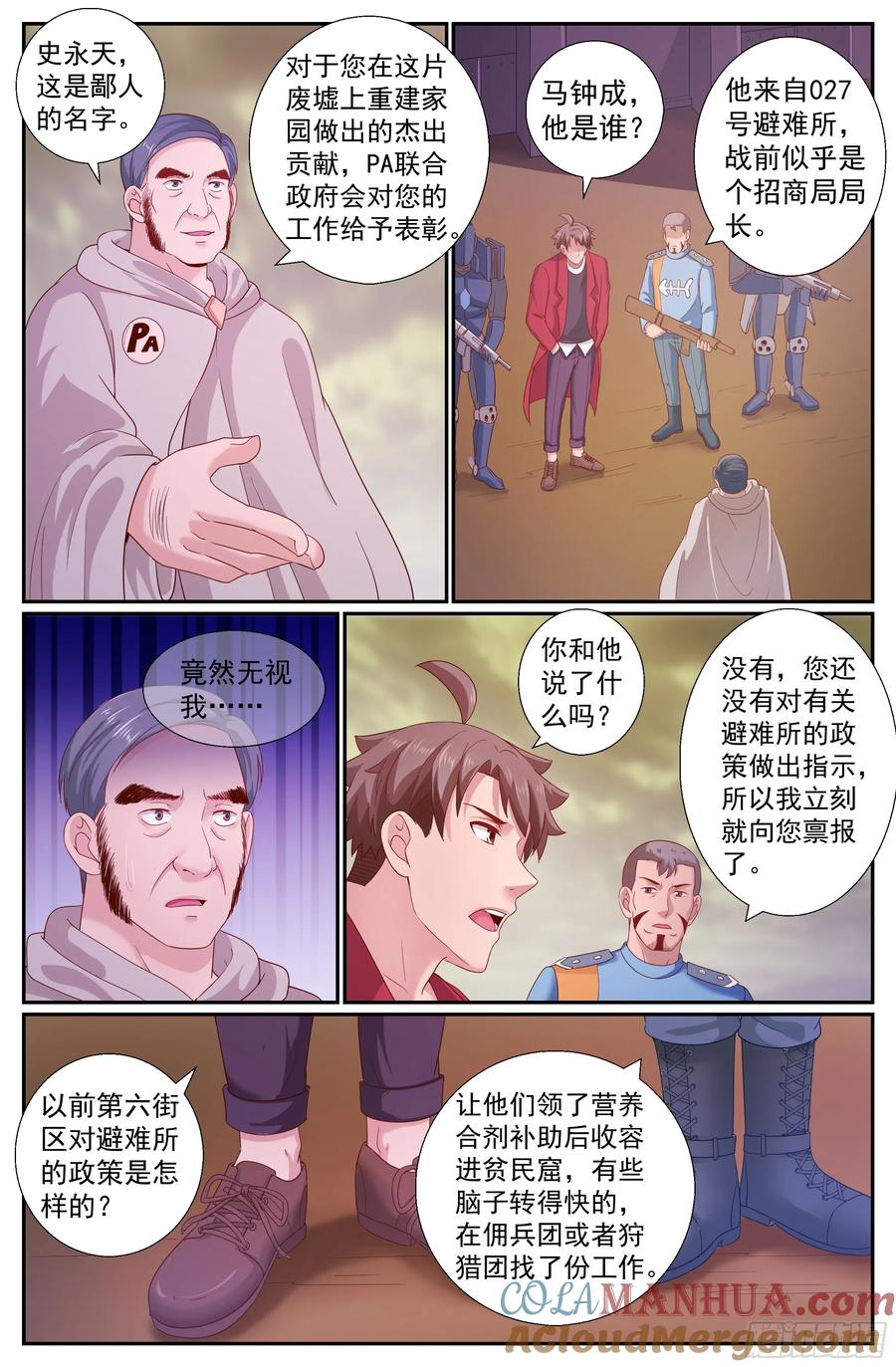 11.jpg