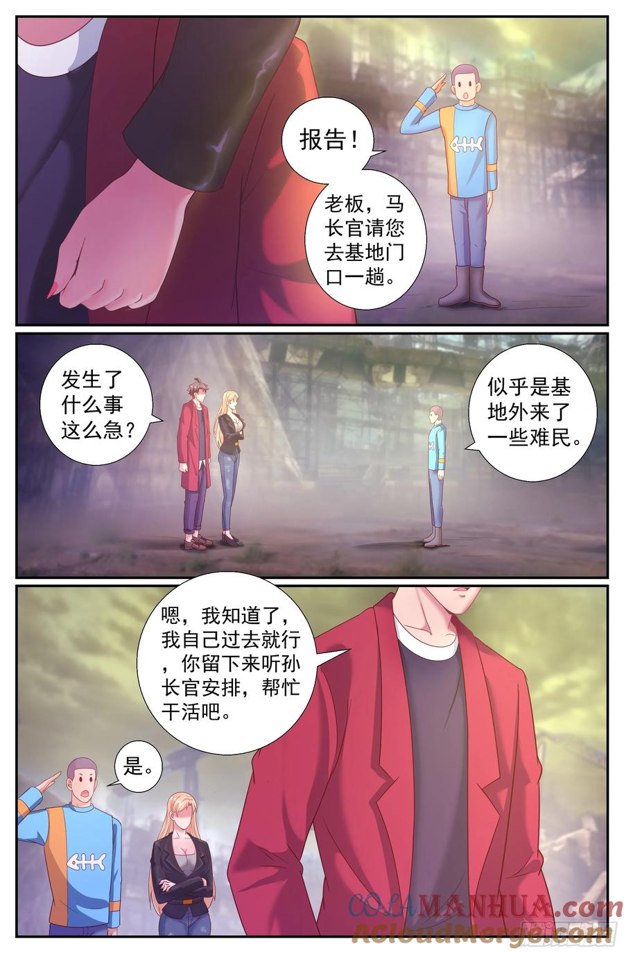9.jpg