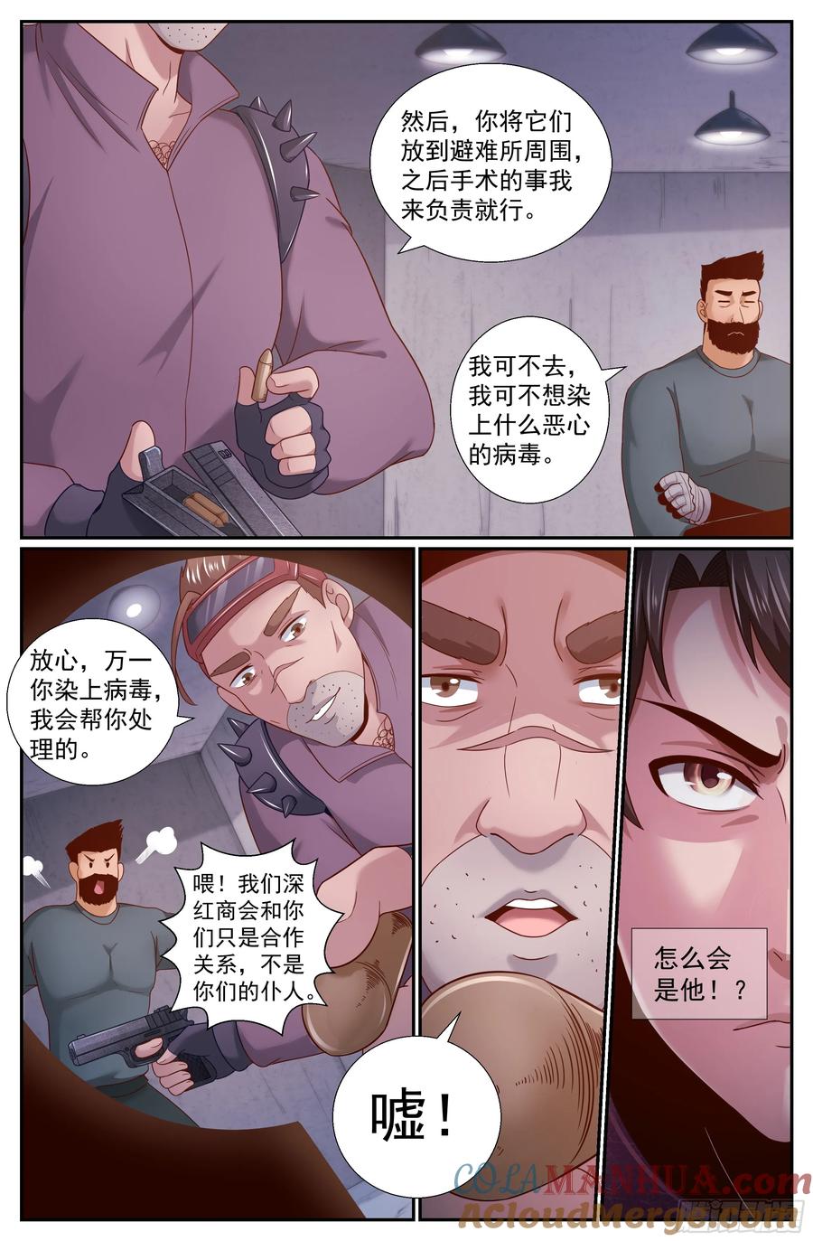 11.jpg
