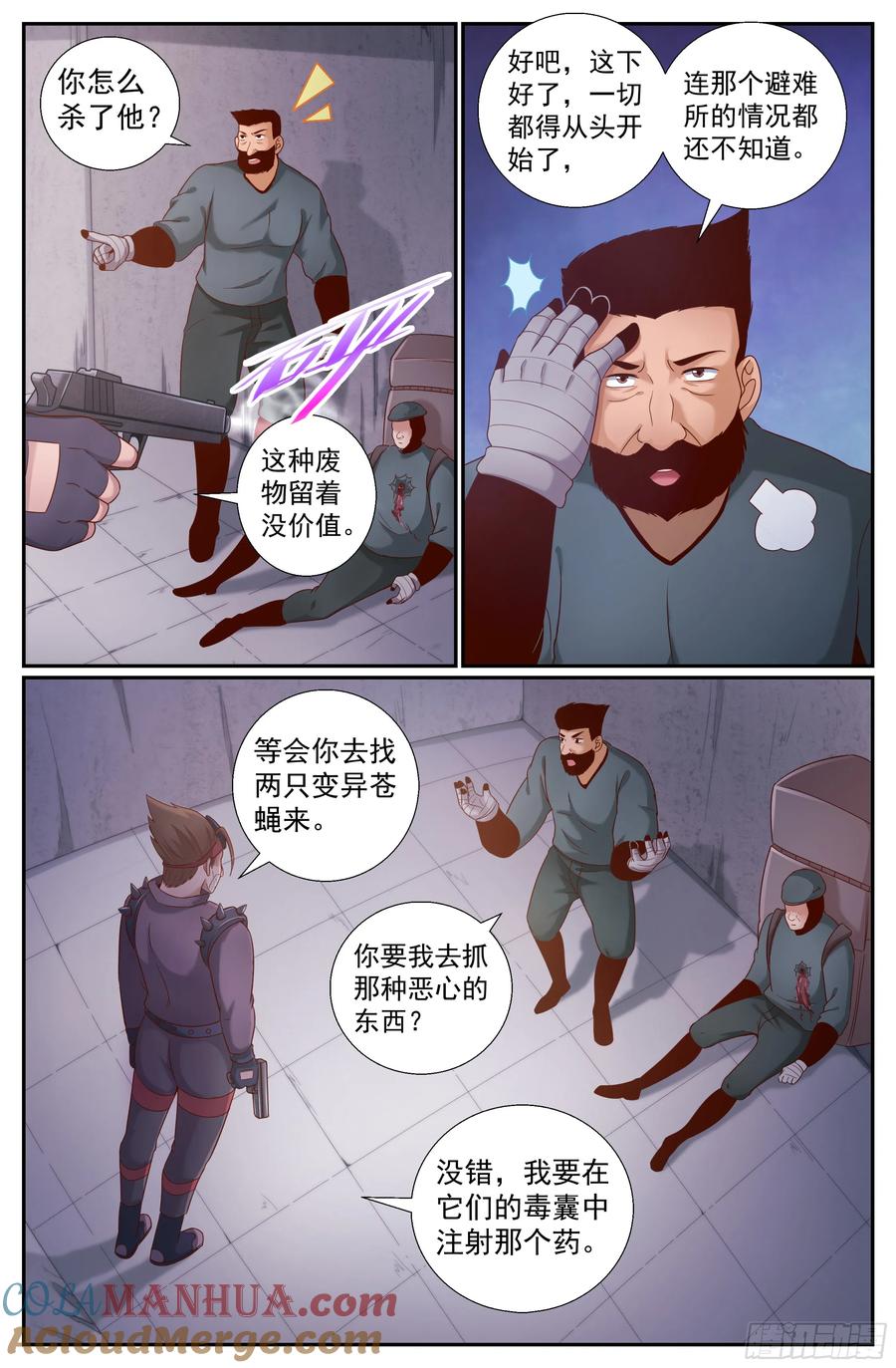 10.jpg
