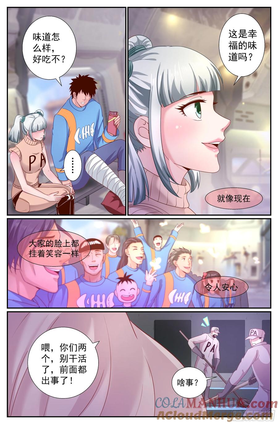 6.jpg