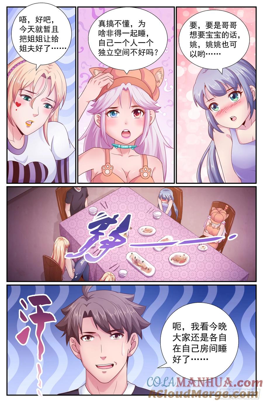 10.jpg
