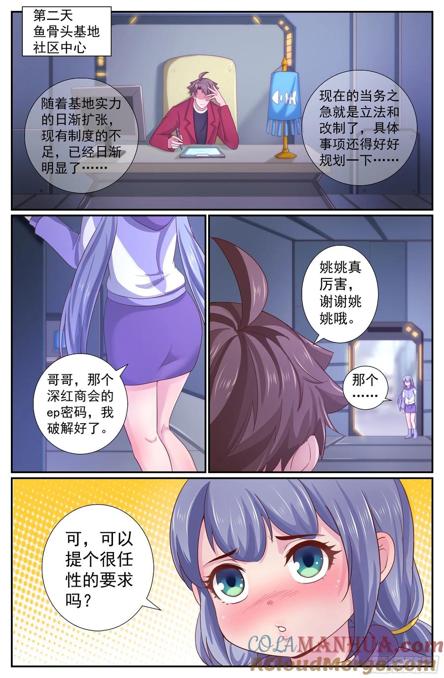 3.jpg