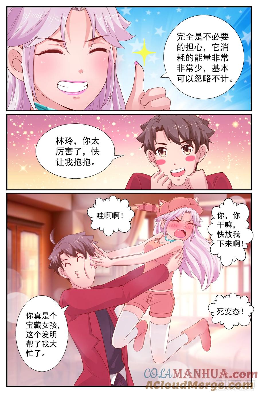 7.jpg