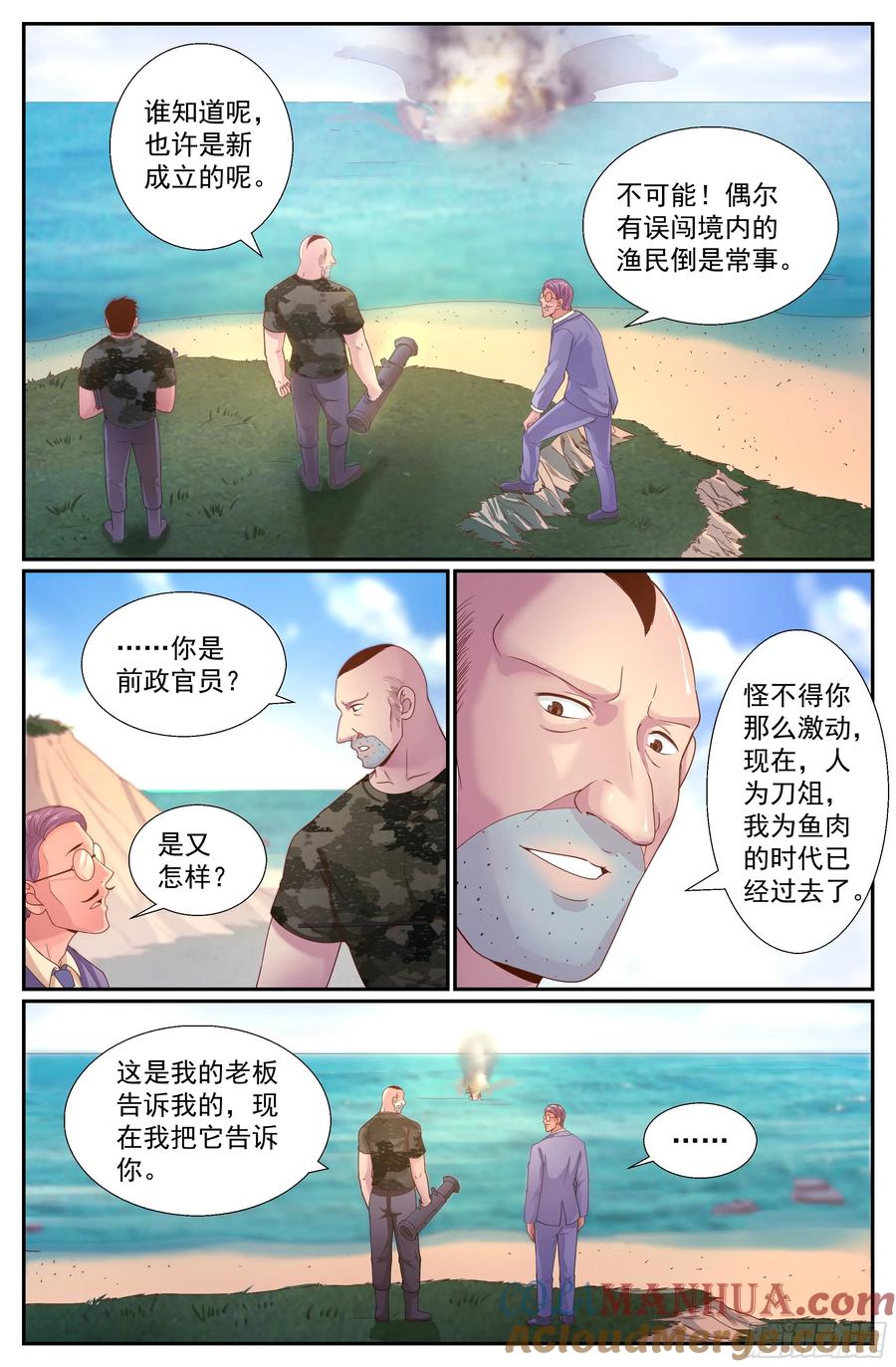 12.jpg