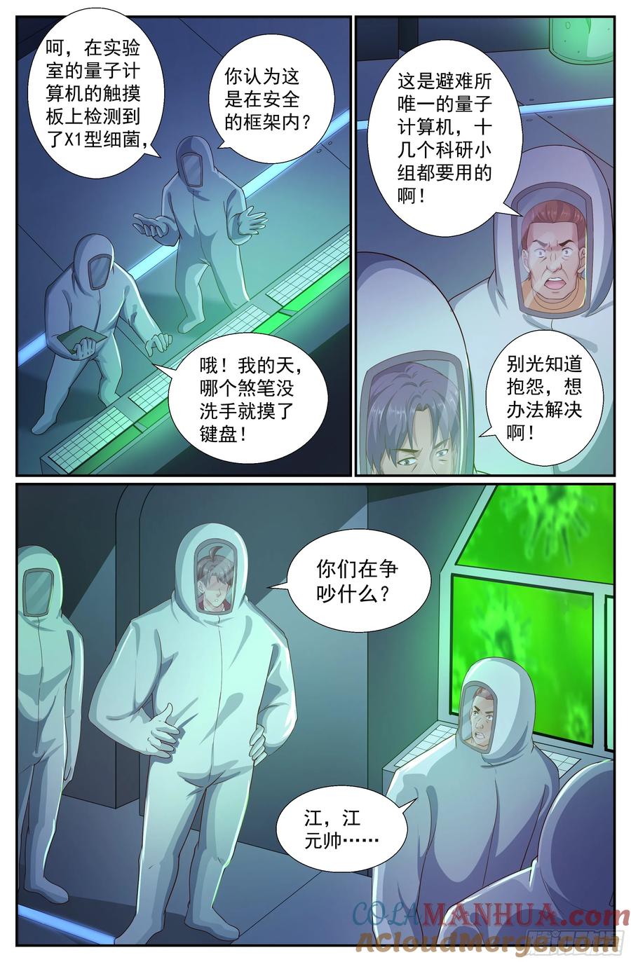 9.jpg