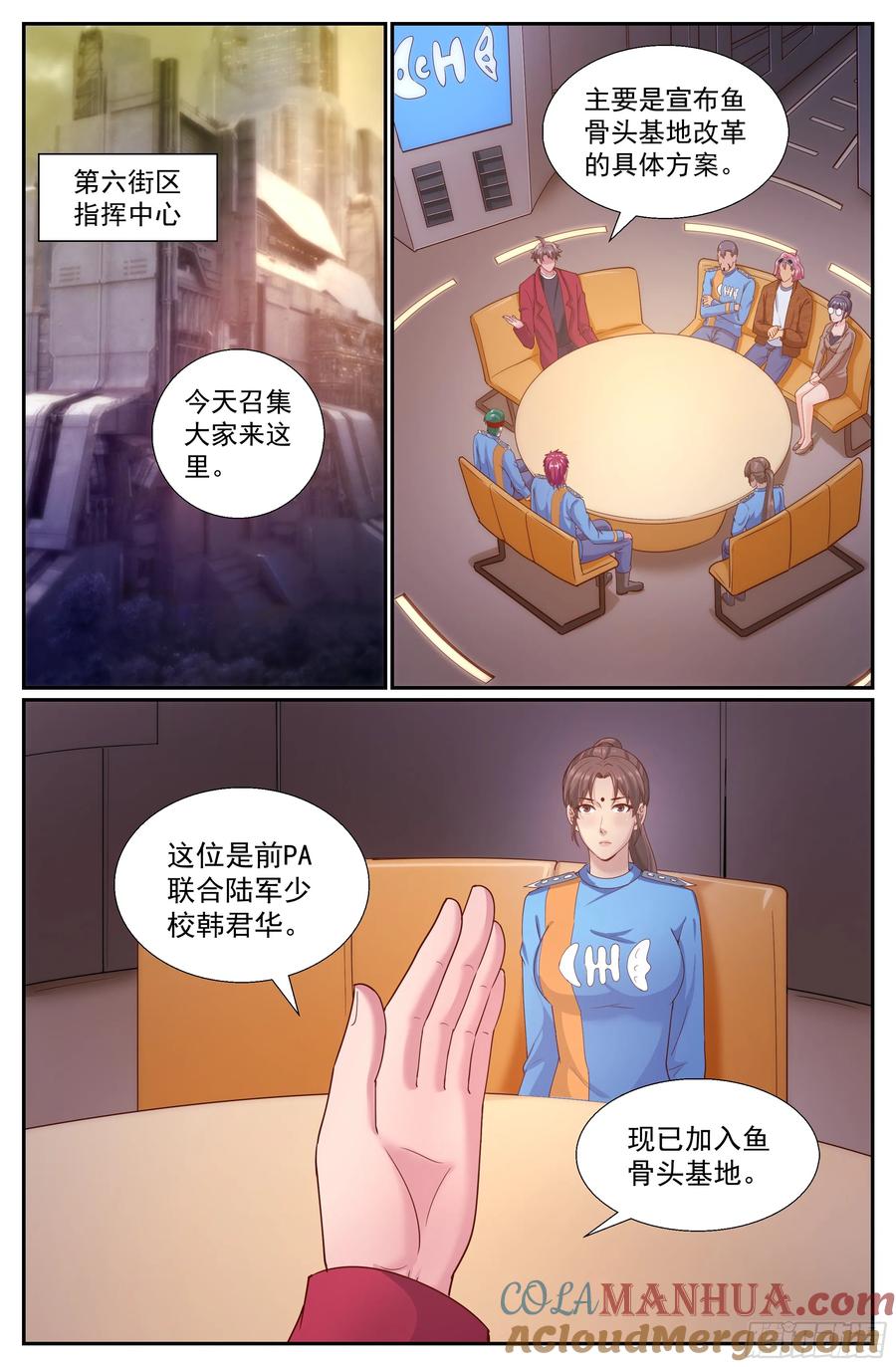 7.jpg