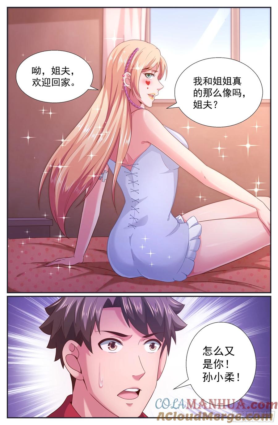 2.jpg
