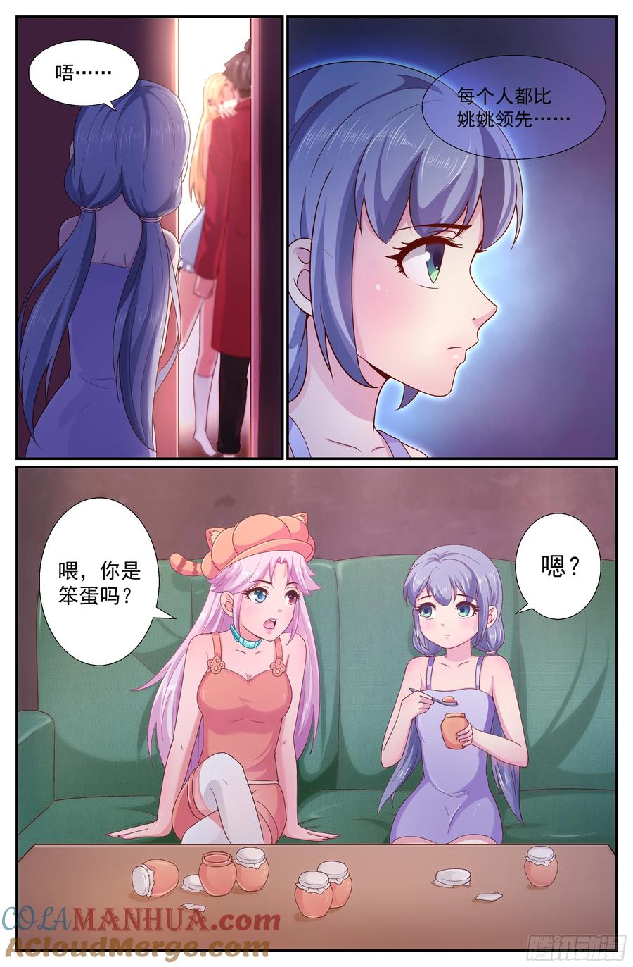 7.jpg