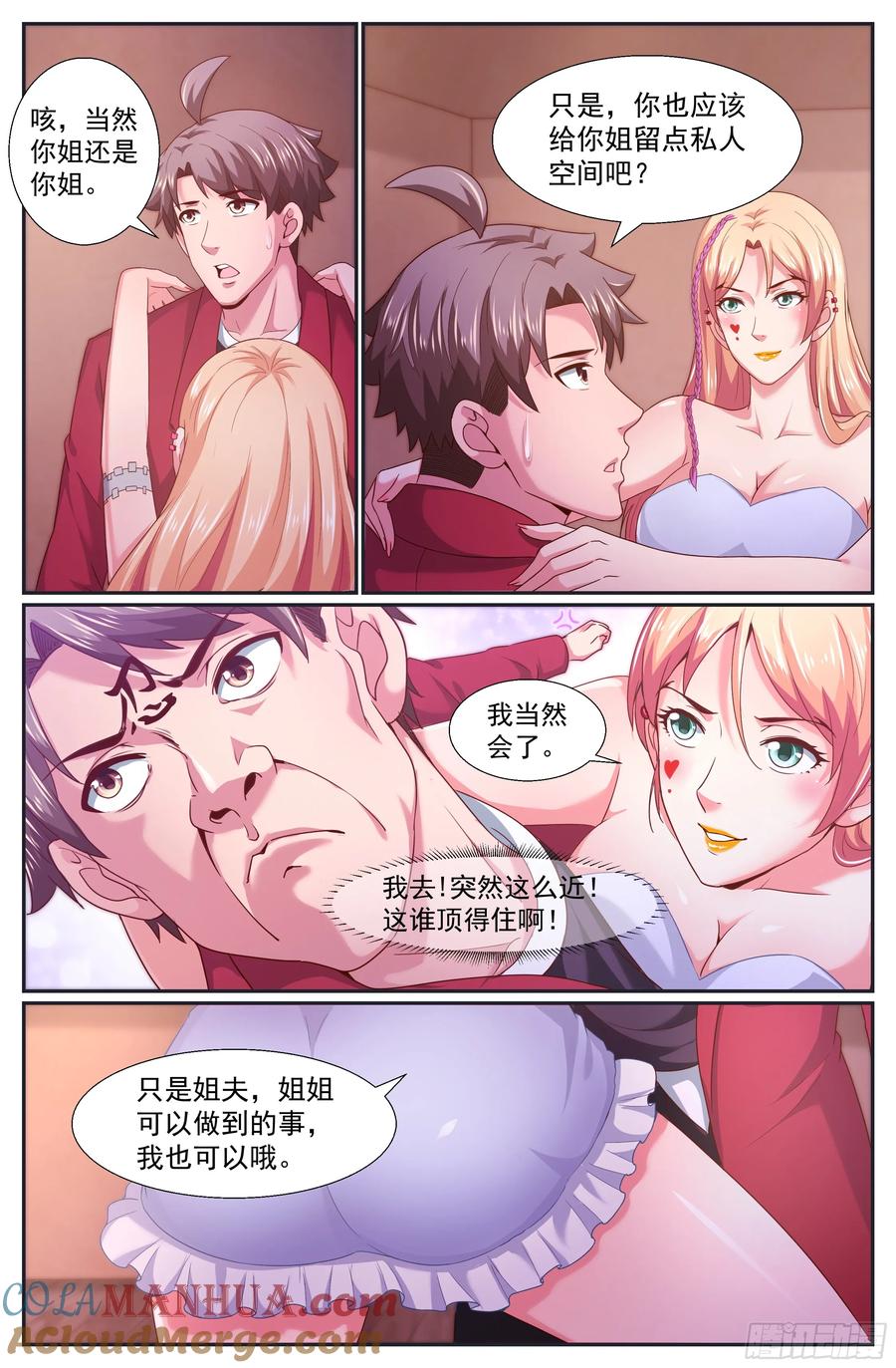 4.jpg