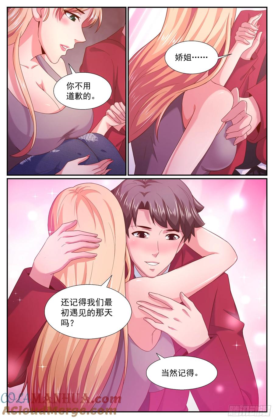 9.jpg