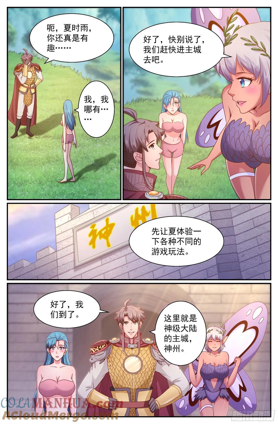 7.jpg