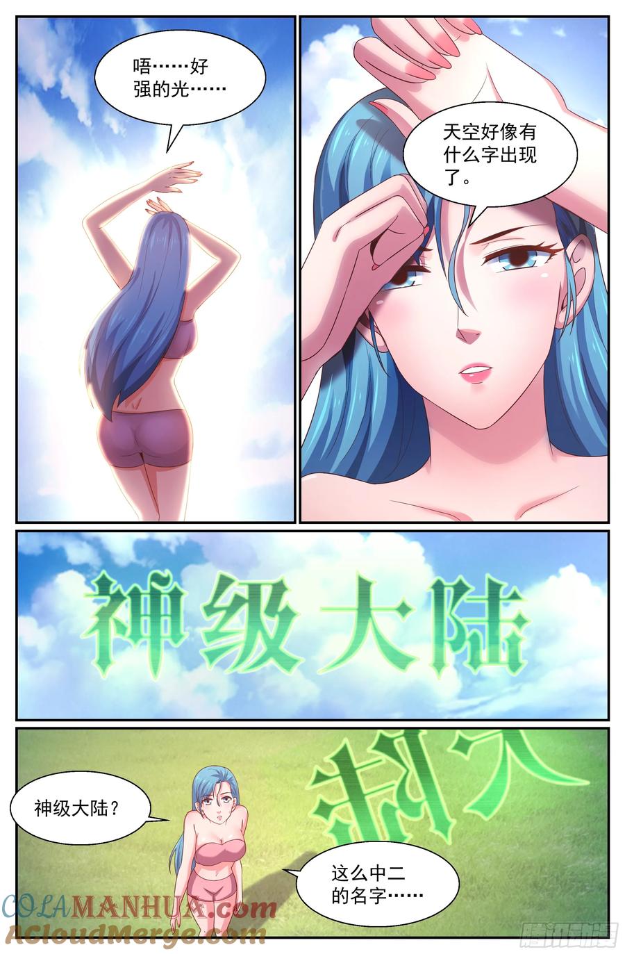 3.jpg