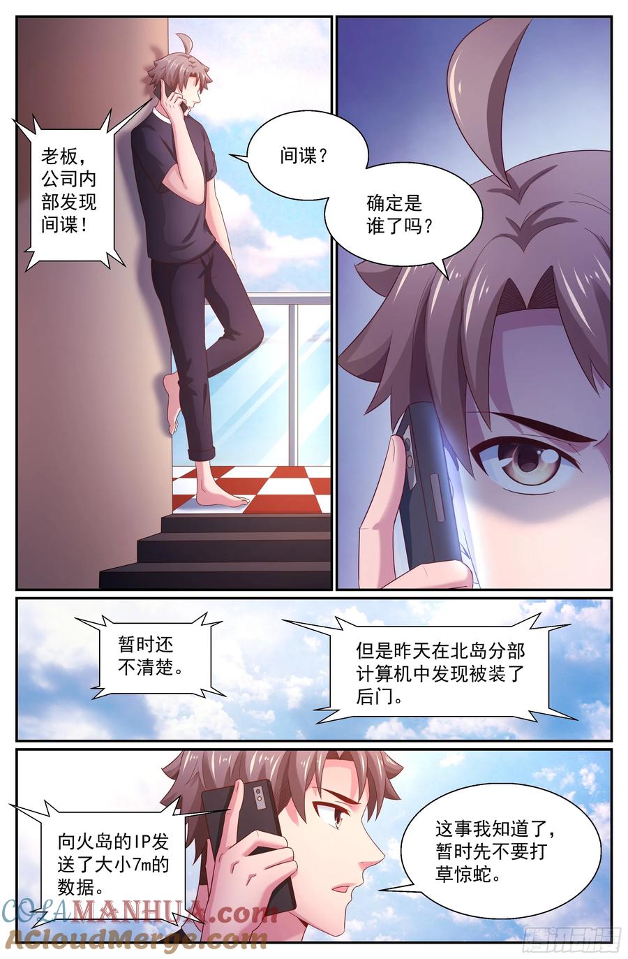 6.jpg