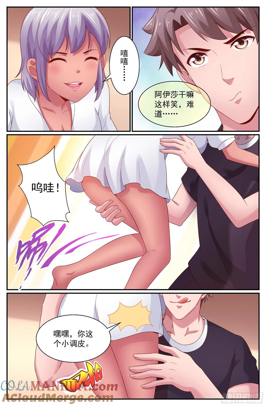 4.jpg
