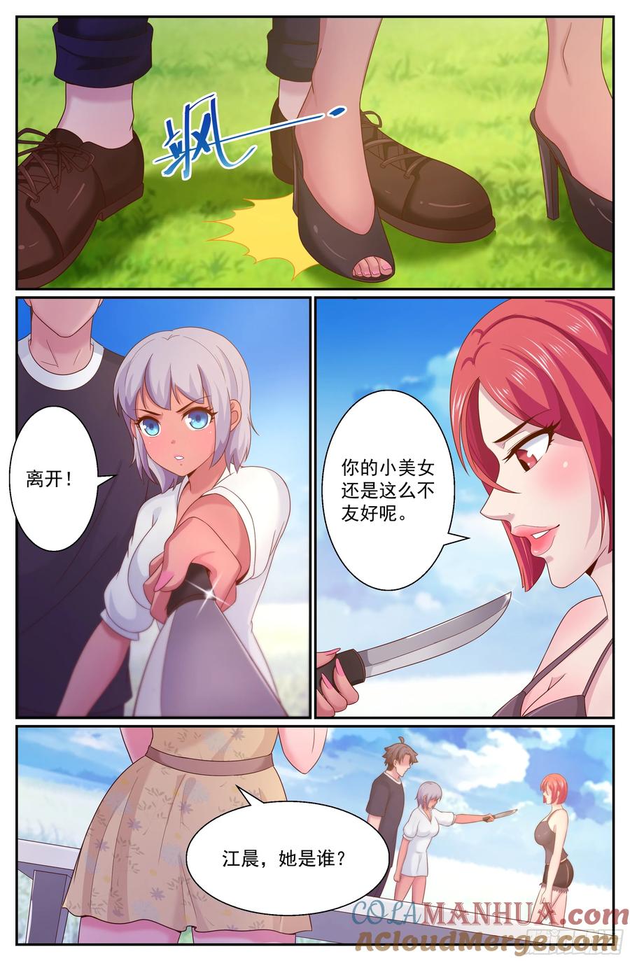 3.jpg