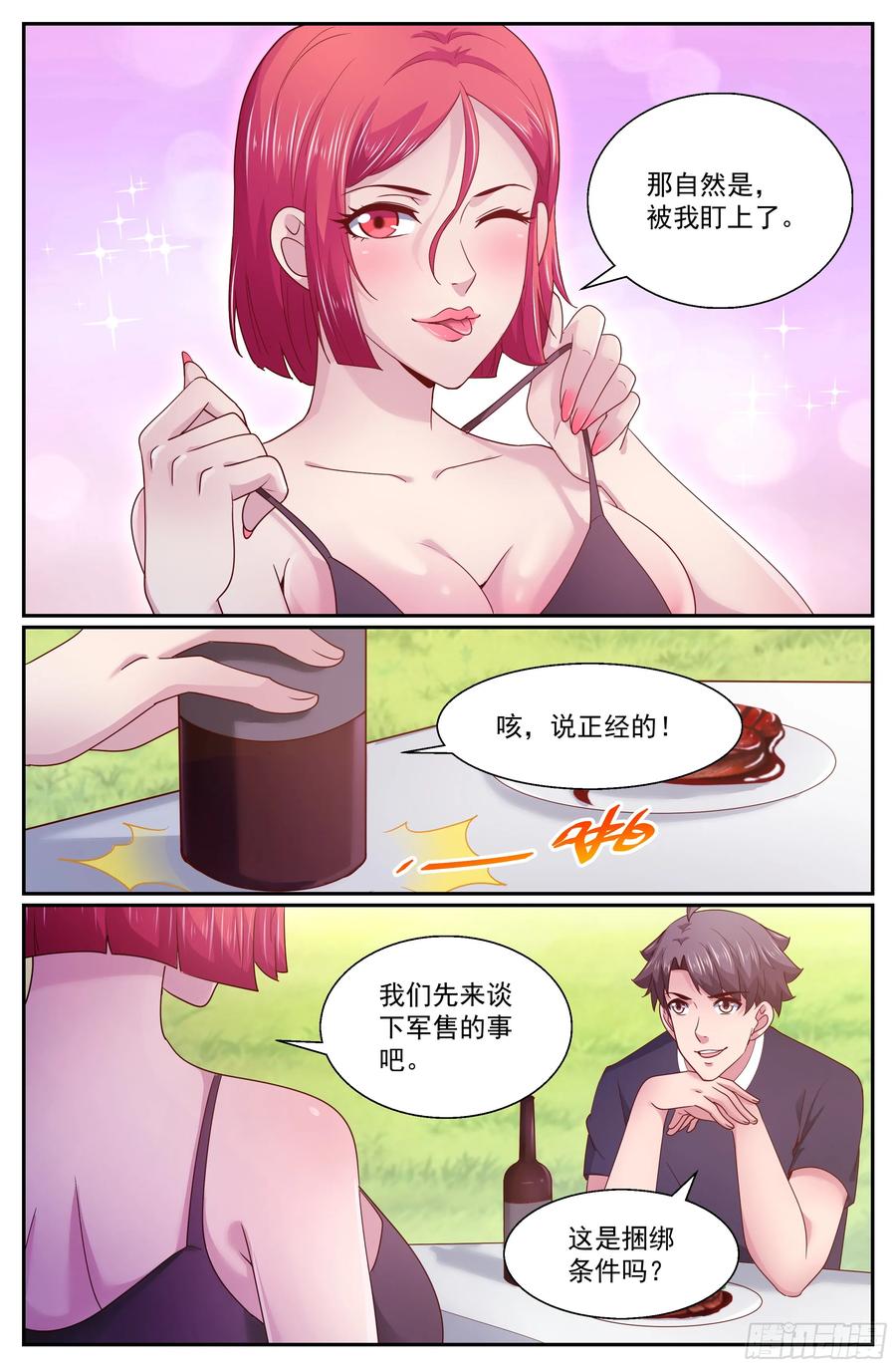 10.jpg
