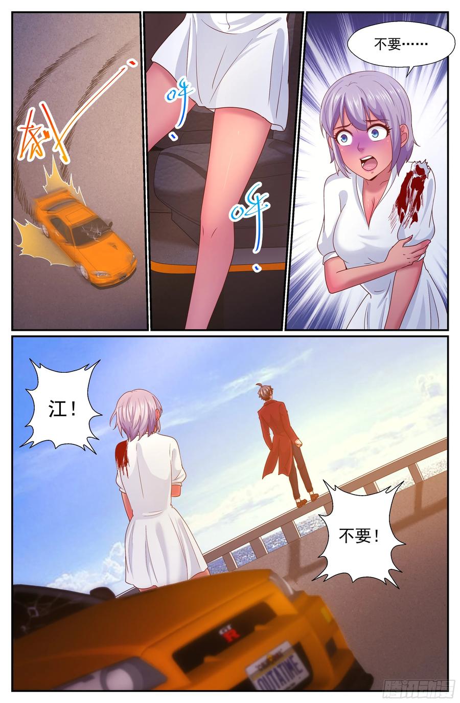 8.jpg
