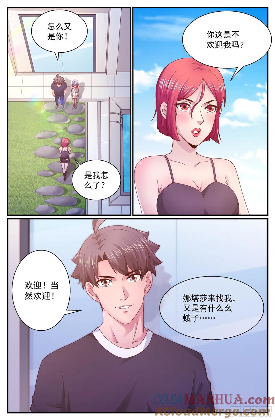 8.jpg