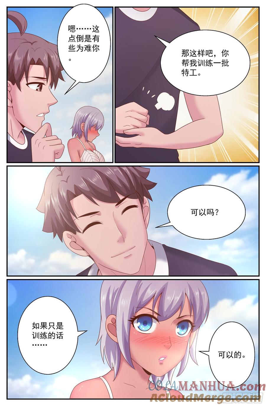 9.jpg