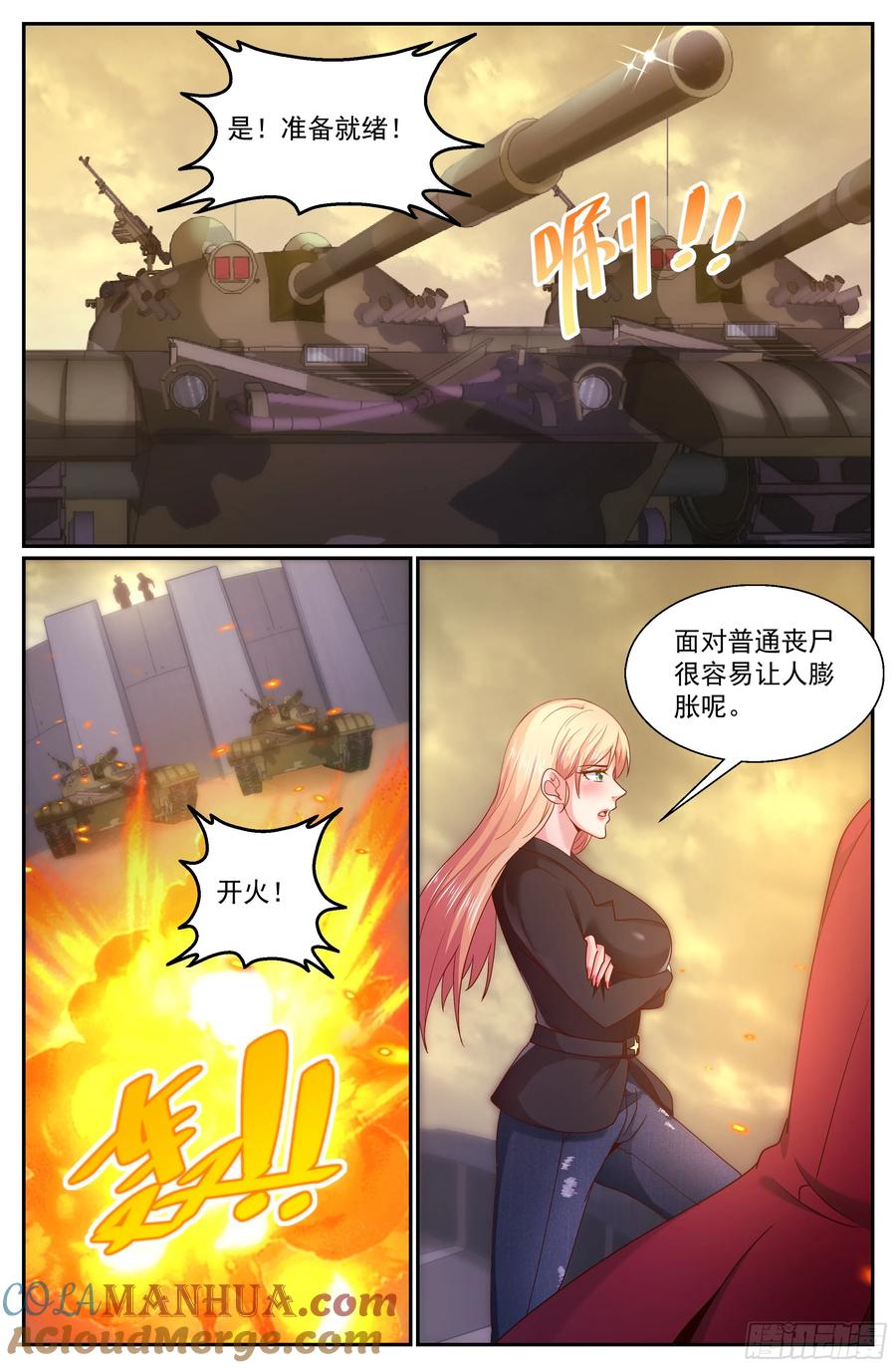 11.jpg