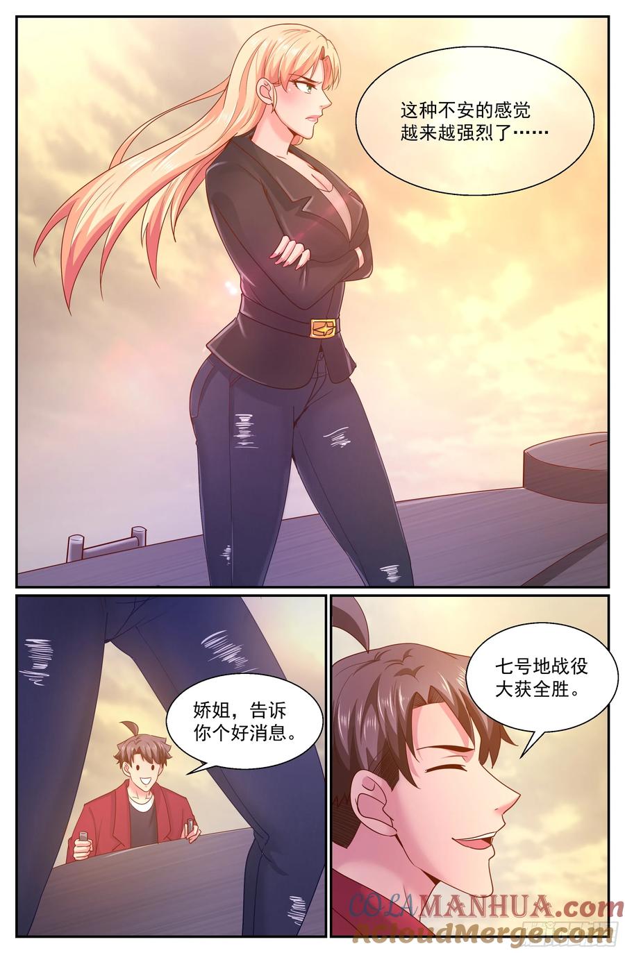 5.jpg