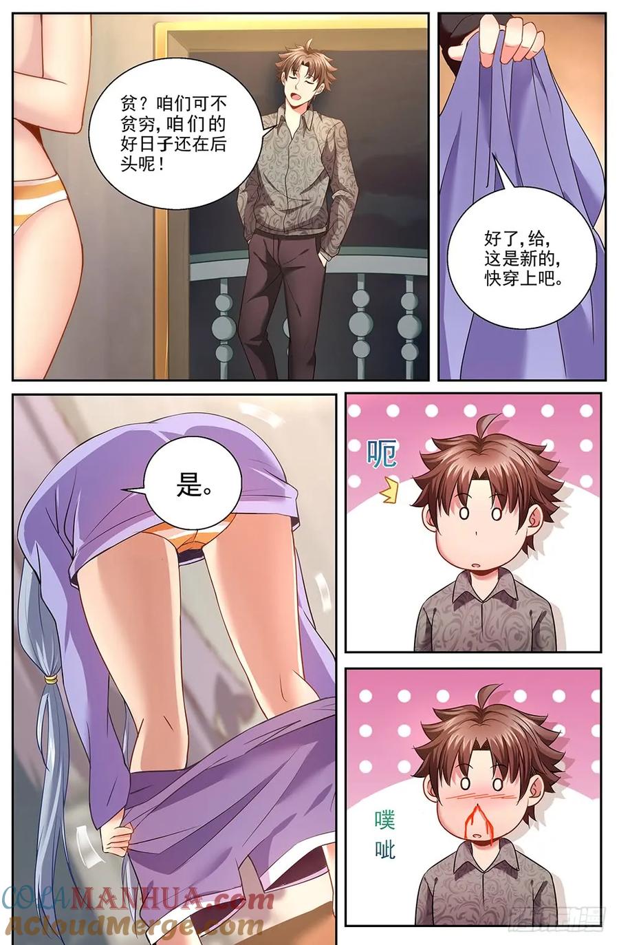 6.jpg