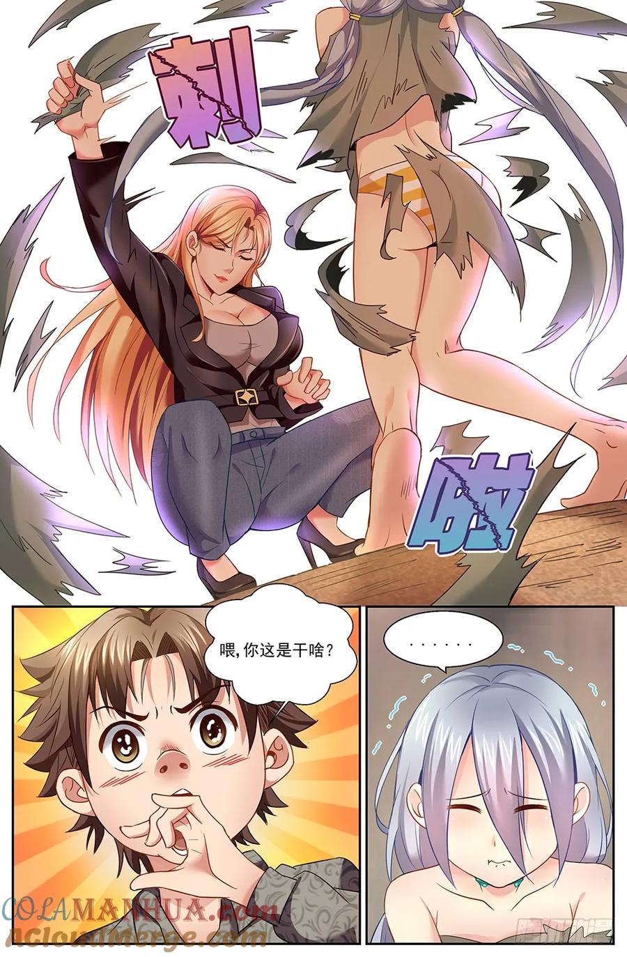 3.jpg