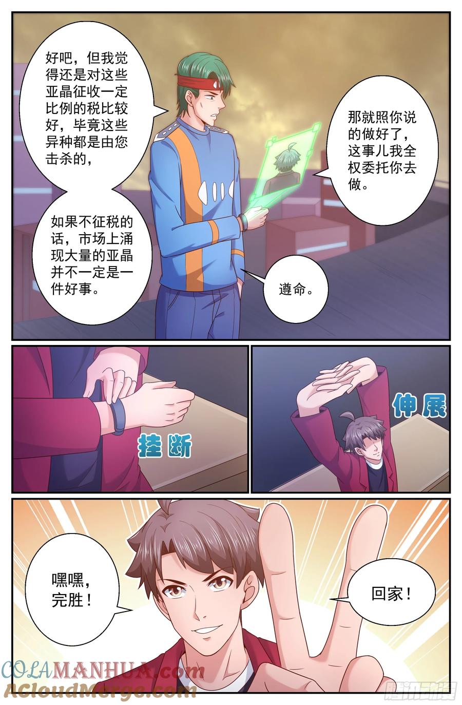 9.jpg