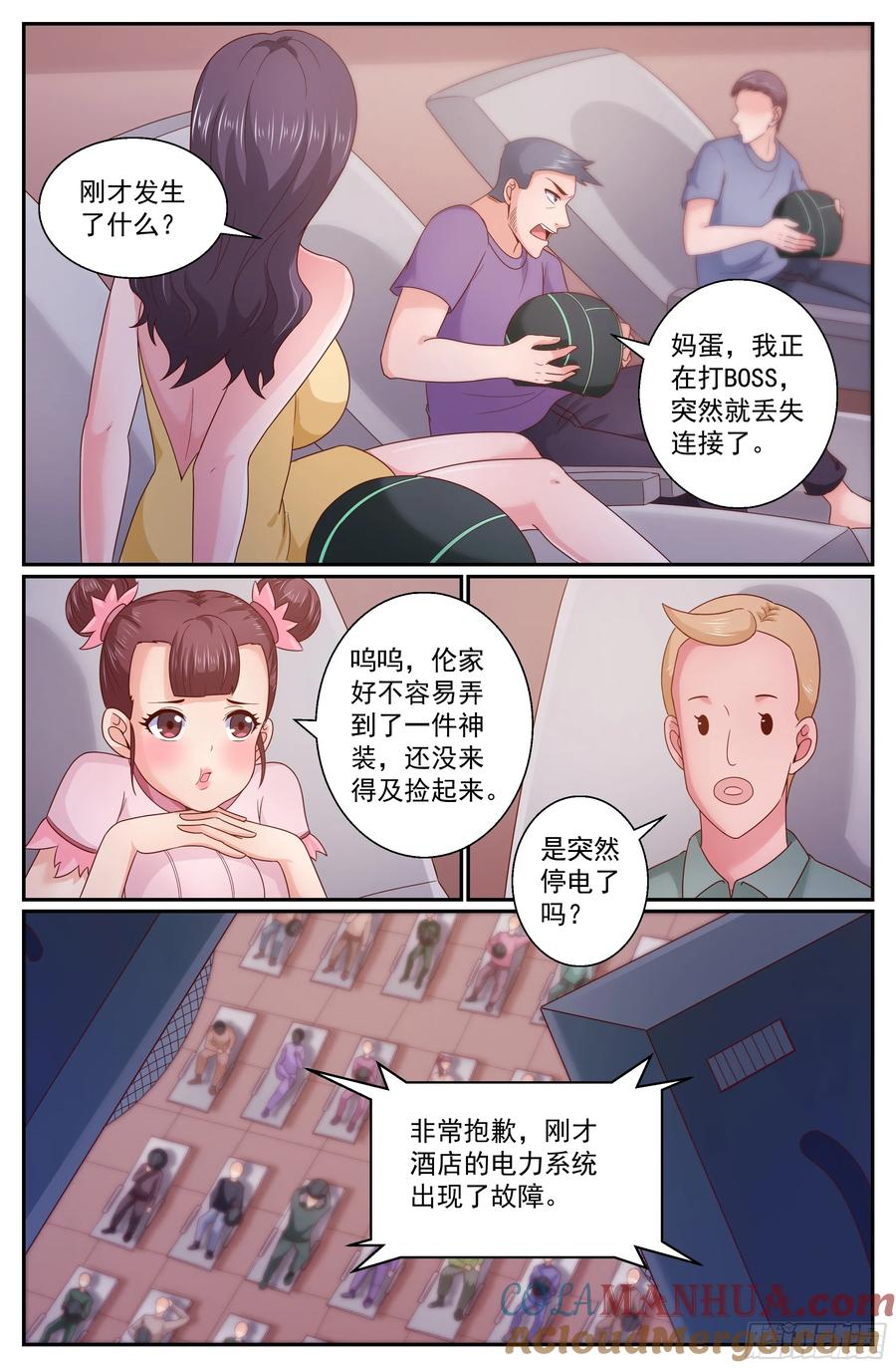 9.jpg