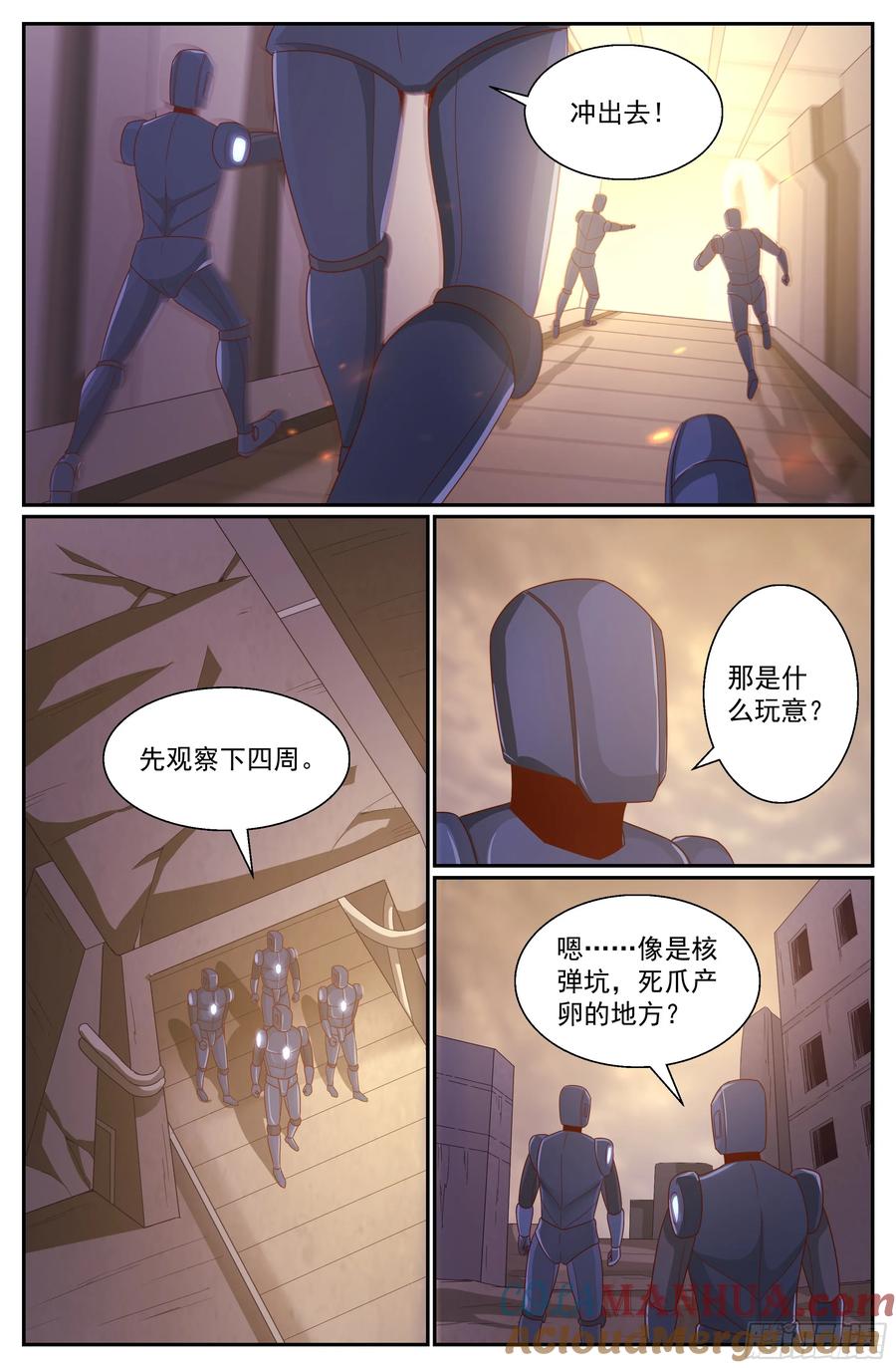 8.jpg