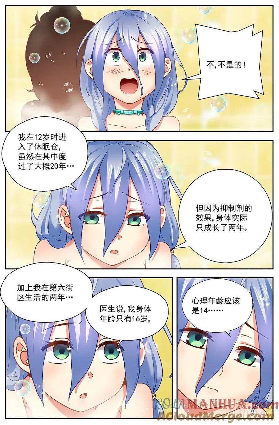 9.jpg