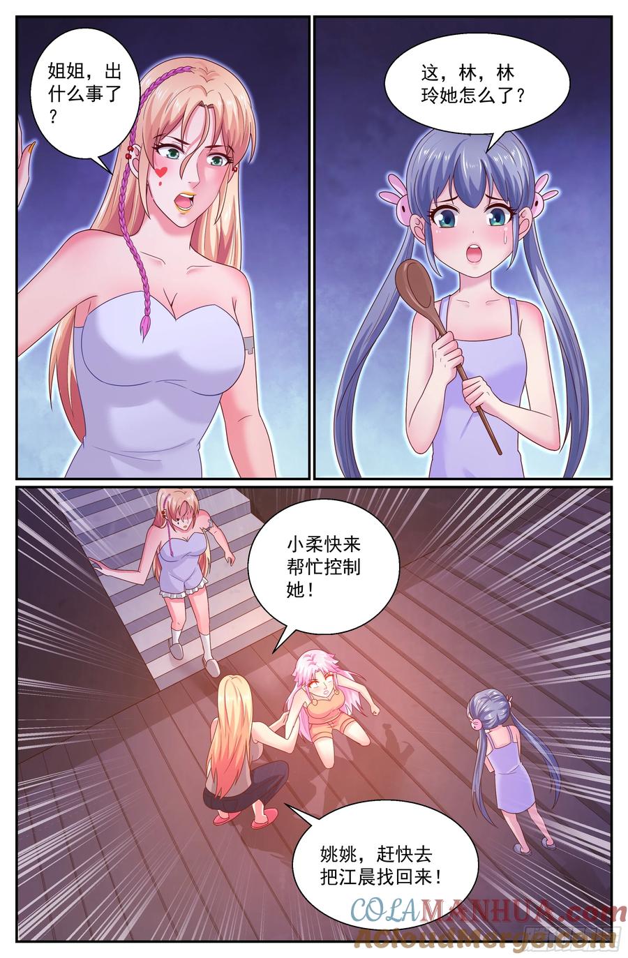 4.jpg