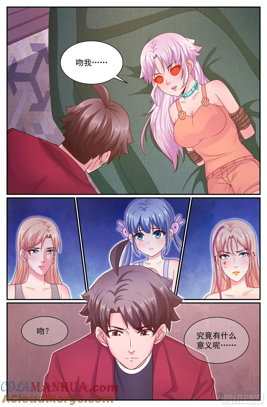 2.jpg