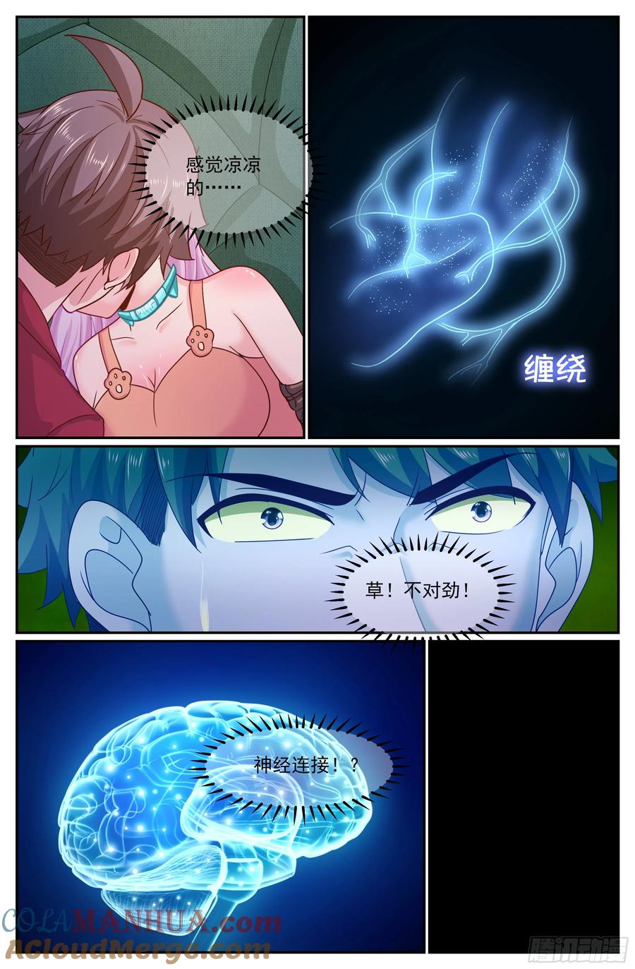 4.jpg